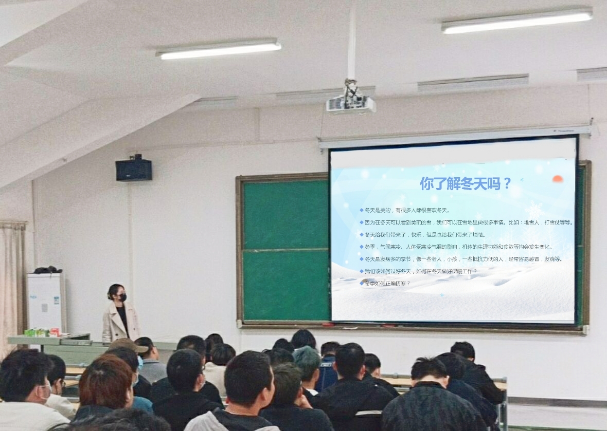 QQ图片20211125004713