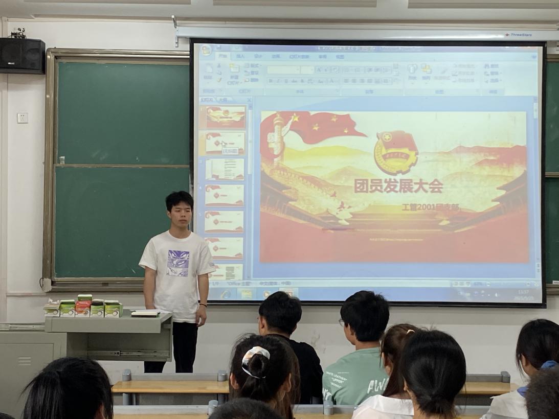 94E6E718802F32C5078BD5E2A2DCCFB7