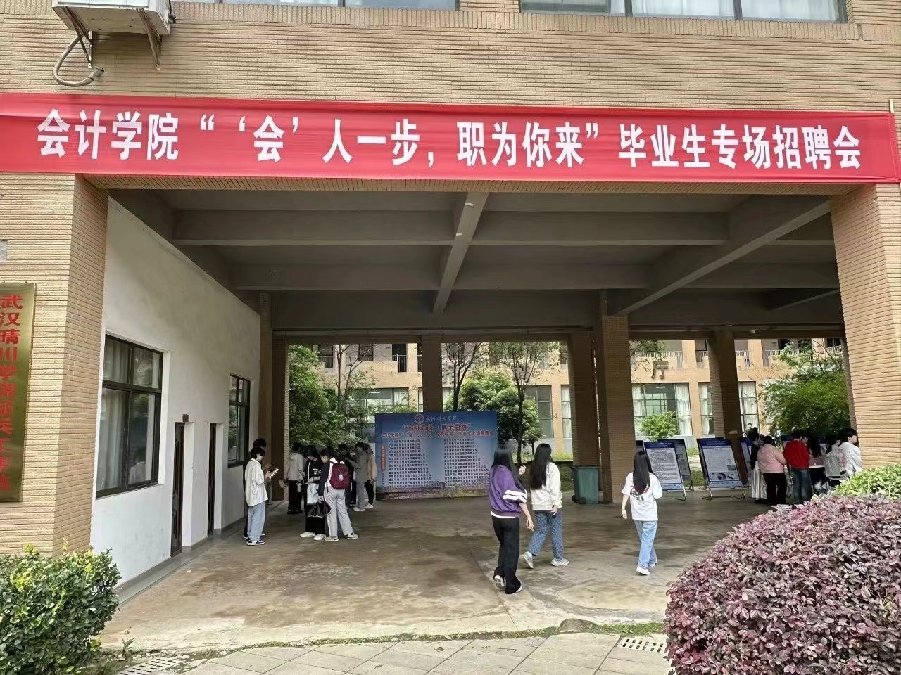 816A0