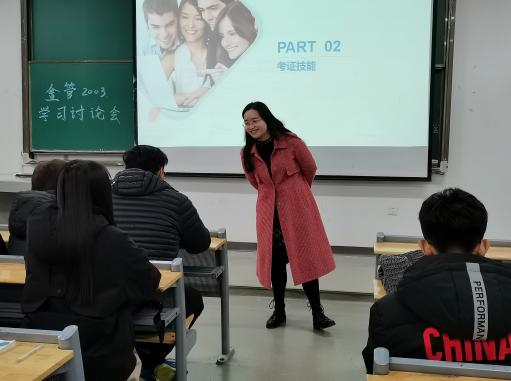 76C7B593898F0812E9D6A8ACD9F0A260