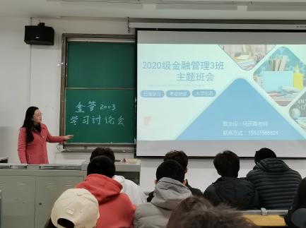 EBB5D3364F93A912352ED0964DE9CA62