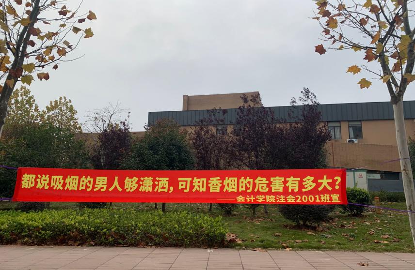 IV6MZLU1KQRNOB)B(S~%7ES